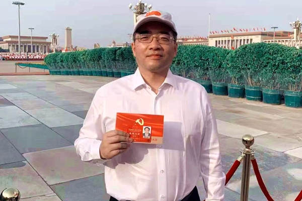 365Ӣ������(����)���޹�˾-Official website