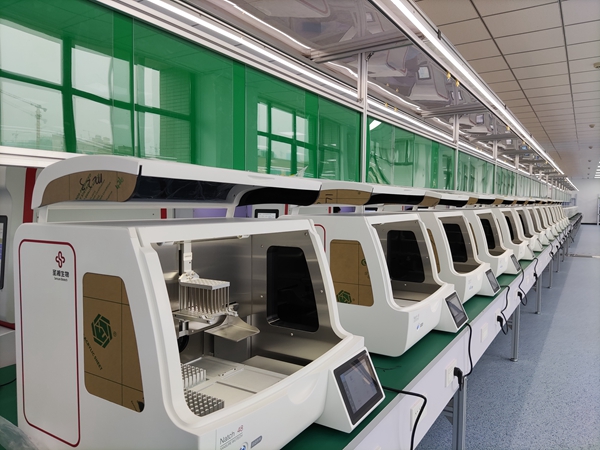 365Ӣ������(����)���޹�˾-Official website