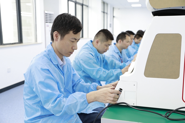 365Ӣ������(����)���޹�˾-Official website