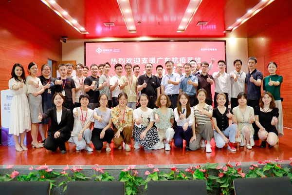 365Ӣ������(����)���޹�˾-Official website