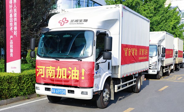 365Ӣ������(����)���޹�˾-Official website