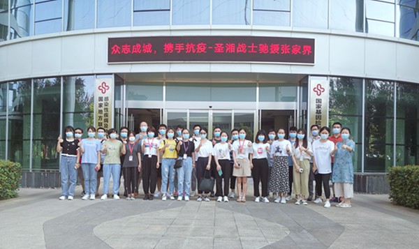 365Ӣ������(����)���޹�˾-Official website