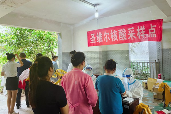 365Ӣ������(����)���޹�˾-Official website