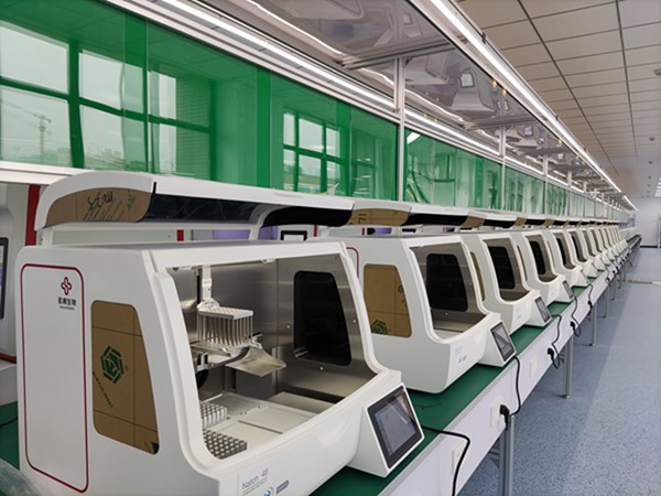 365Ӣ������(����)���޹�˾-Official website