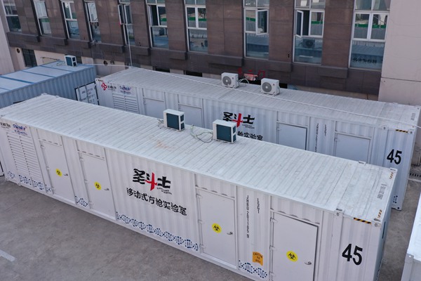 365Ӣ������(����)���޹�˾-Official website