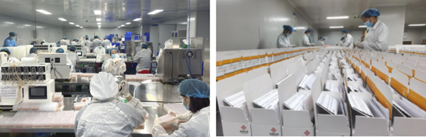 365Ӣ������(����)���޹�˾-Official website