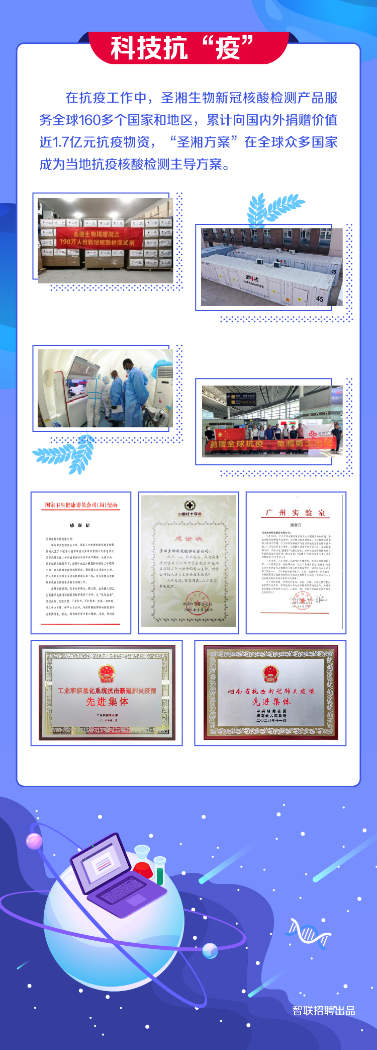 365Ӣ������(����)���޹�˾-Official website