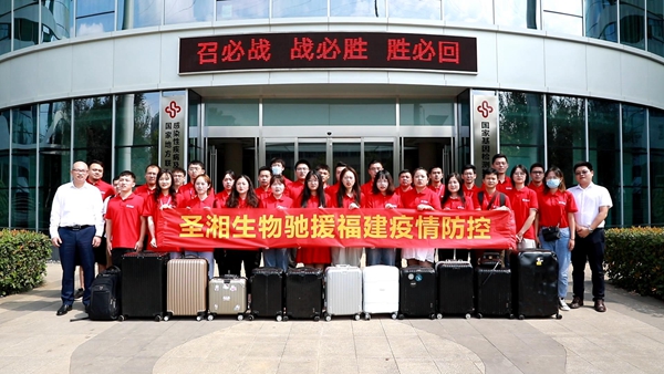 365Ӣ������(����)���޹�˾-Official website