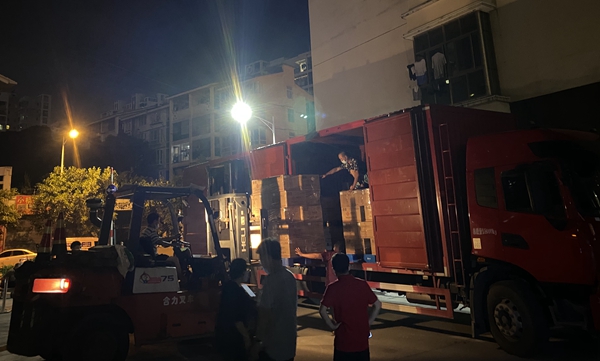 365Ӣ������(����)���޹�˾-Official website