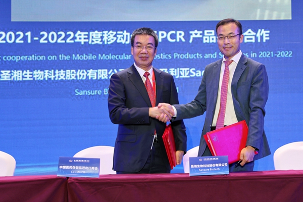 365Ӣ������(����)���޹�˾-Official website