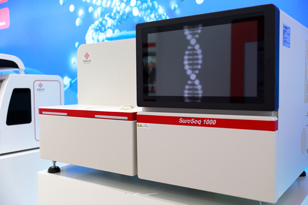 365Ӣ������(����)���޹�˾-Official website