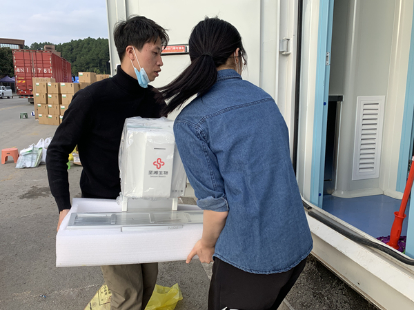 365Ӣ������(����)���޹�˾-Official website