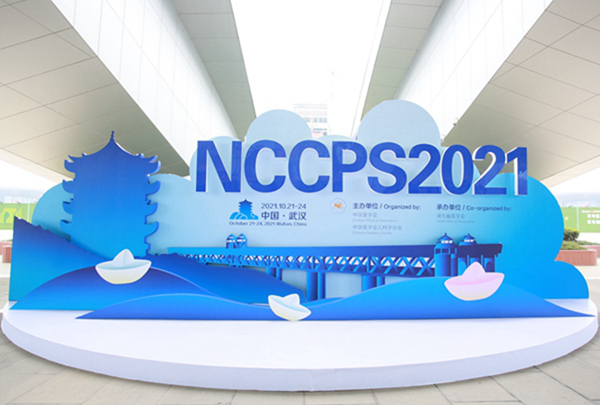 365Ӣ������(����)���޹�˾-Official website