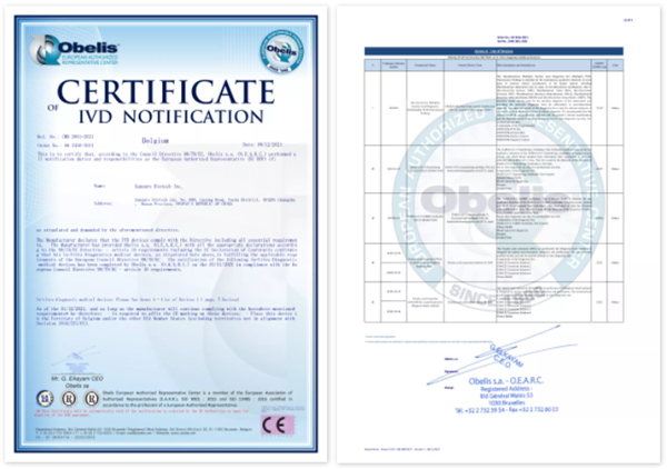 365Ӣ������(����)���޹�˾-Official website