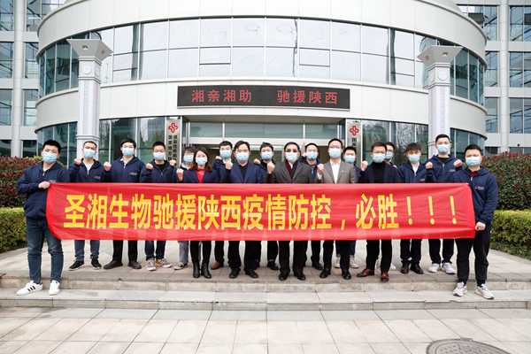 365Ӣ������(����)���޹�˾-Official website