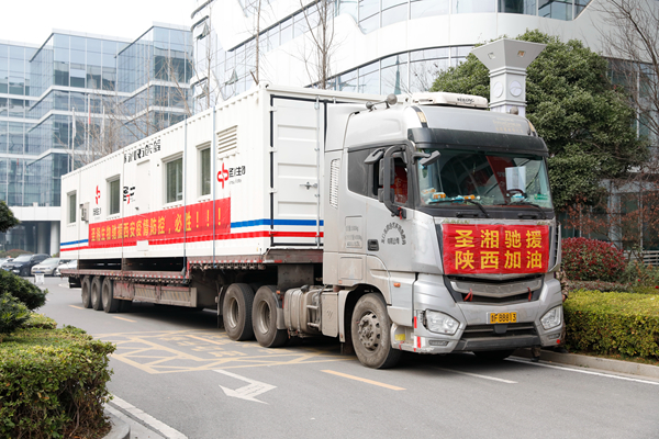 365Ӣ������(����)���޹�˾-Official website