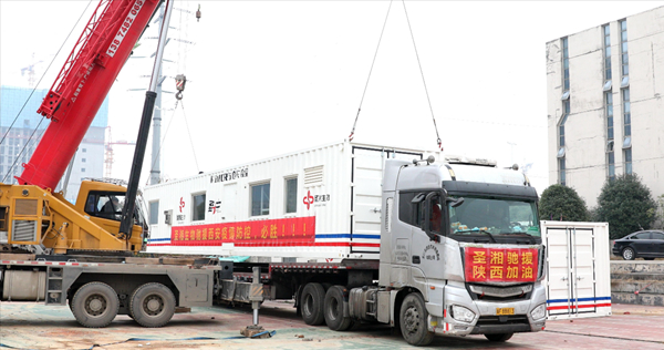 365Ӣ������(����)���޹�˾-Official website