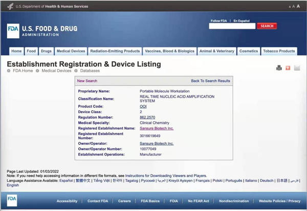 365Ӣ������(����)���޹�˾-Official website