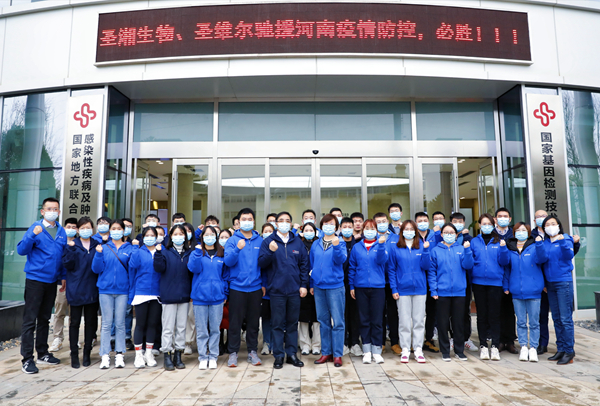 365Ӣ������(����)���޹�˾-Official website