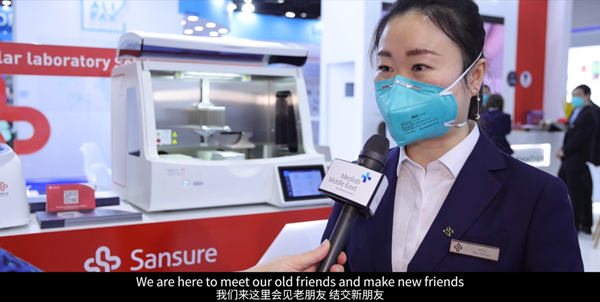 365Ӣ������(����)���޹�˾-Official website