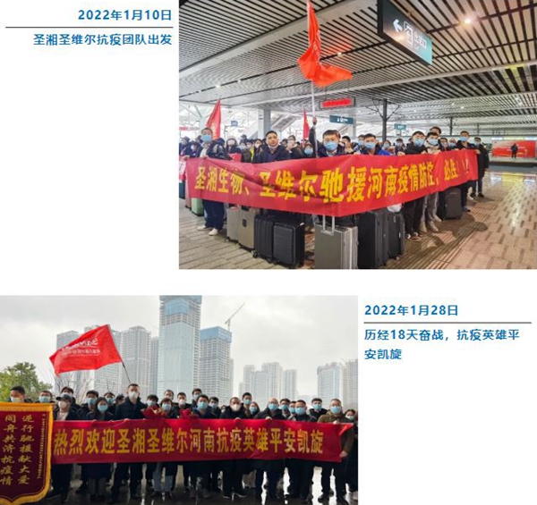 365Ӣ������(����)���޹�˾-Official website