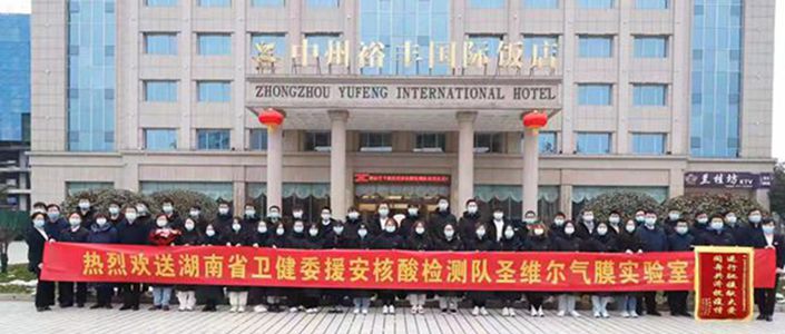 365Ӣ������(����)���޹�˾-Official website