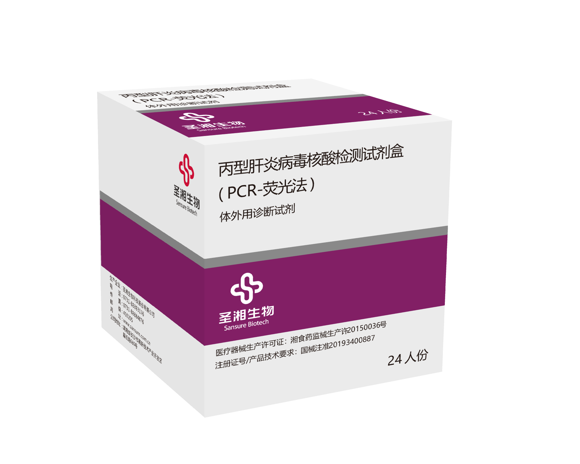 365Ӣ������(����)���޹�˾-Official website