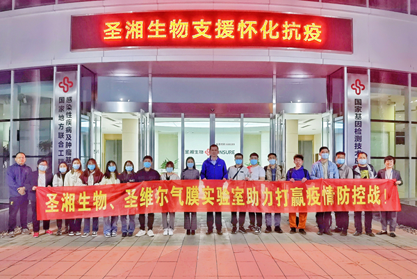 365Ӣ������(����)���޹�˾-Official website