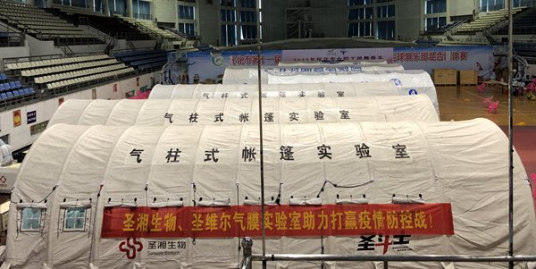 365Ӣ������(����)���޹�˾-Official website