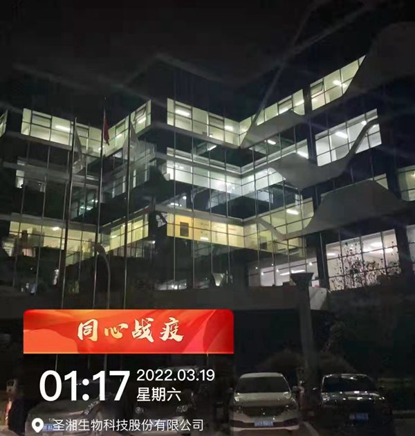 365Ӣ������(����)���޹�˾-Official website