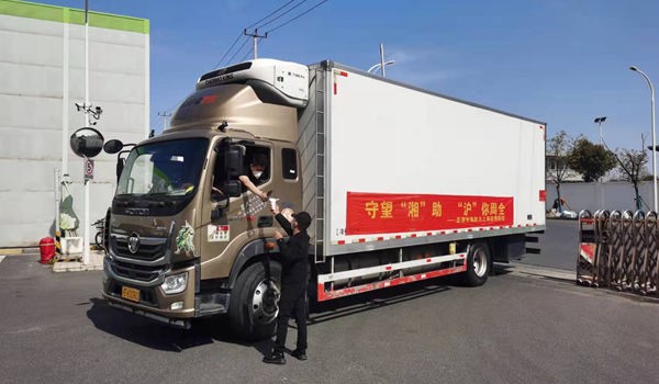 365Ӣ������(����)���޹�˾-Official website