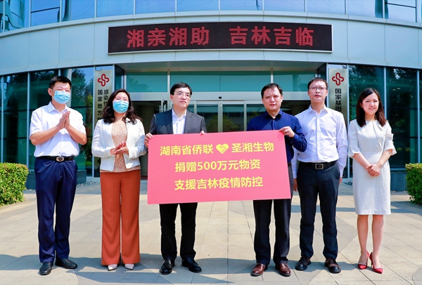 365Ӣ������(����)���޹�˾-Official website