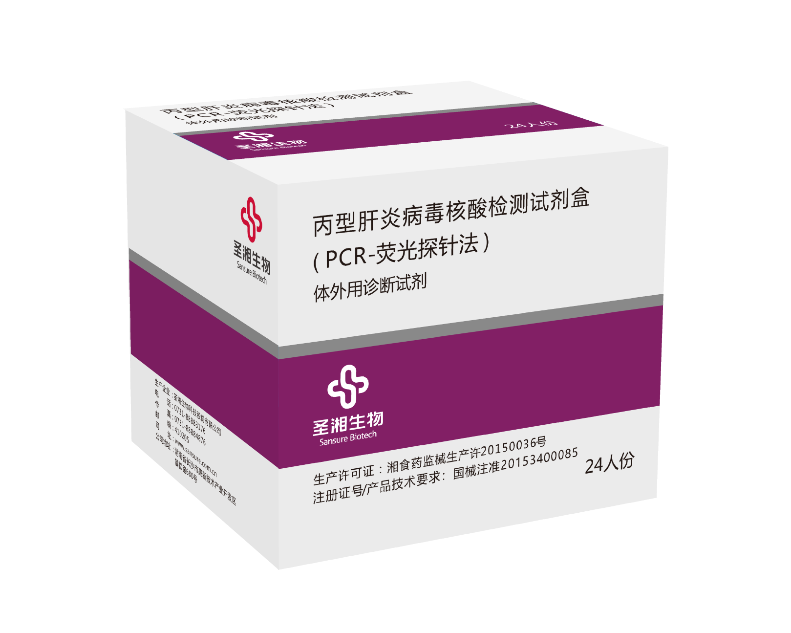 365Ӣ������(����)���޹�˾-Official website