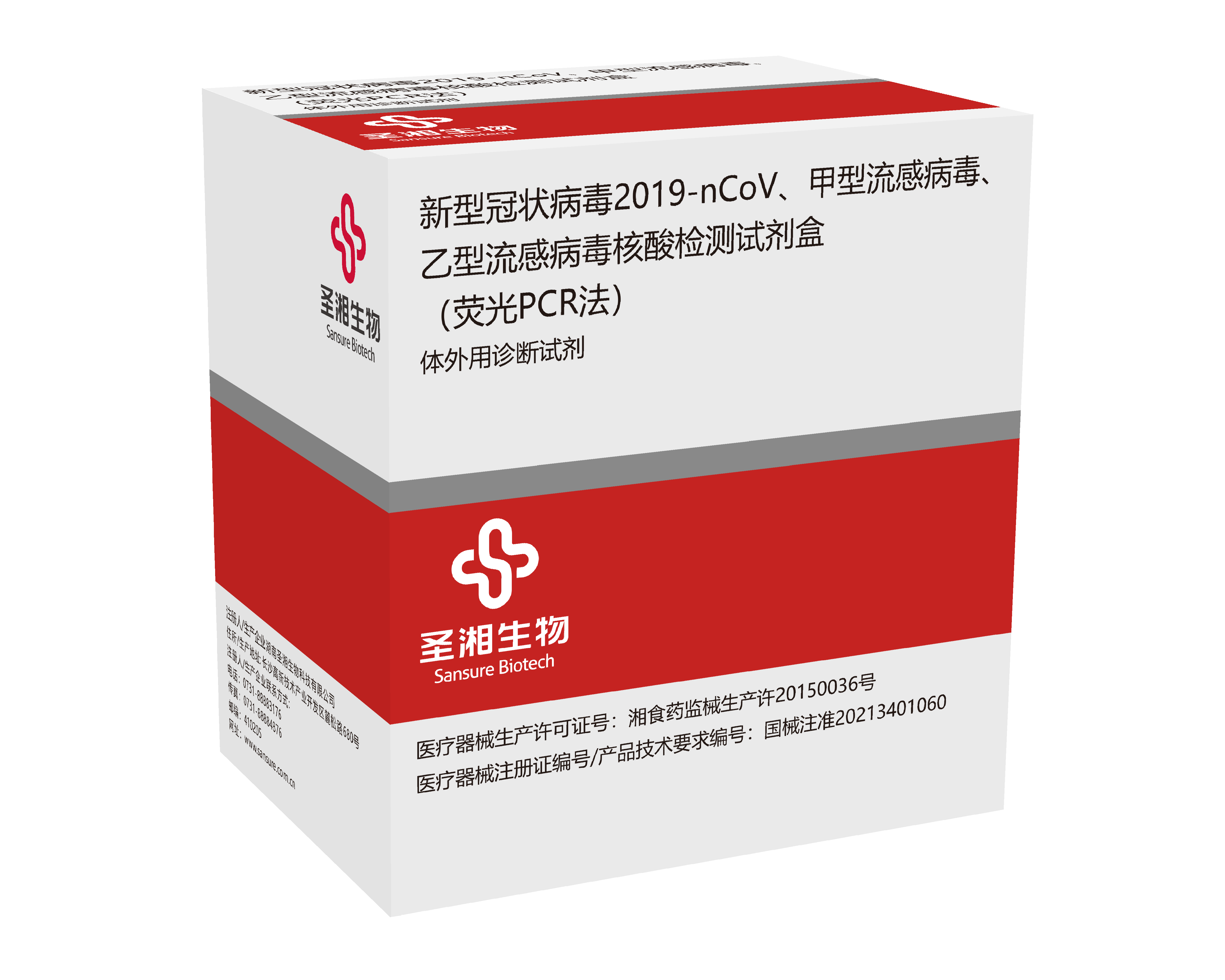 365Ӣ������(����)���޹�˾-Official website