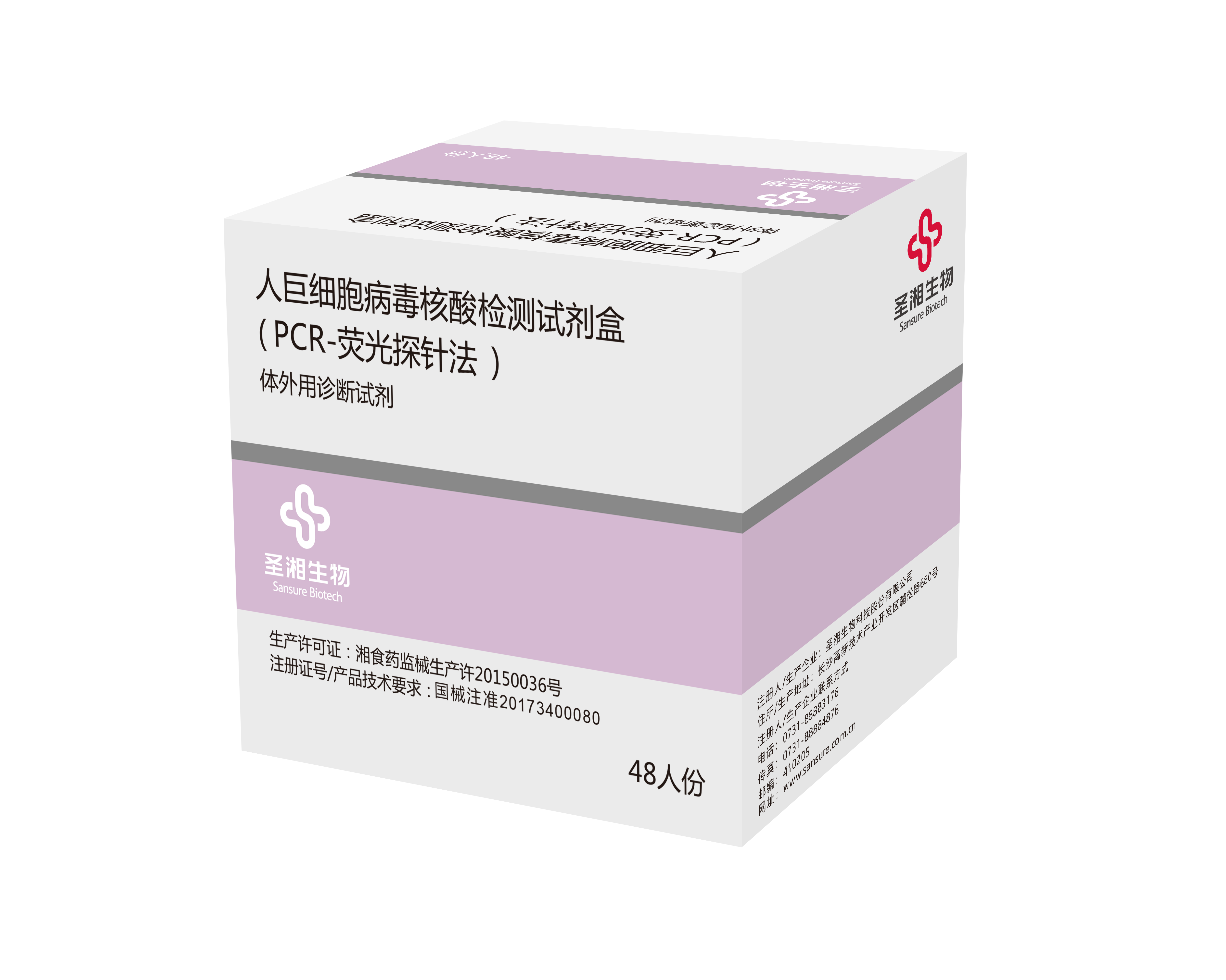 365Ӣ������(����)���޹�˾-Official website