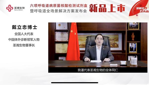 365Ӣ������(����)���޹�˾-Official website