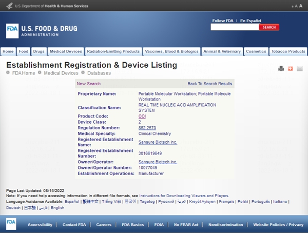 365Ӣ������(����)���޹�˾-Official website