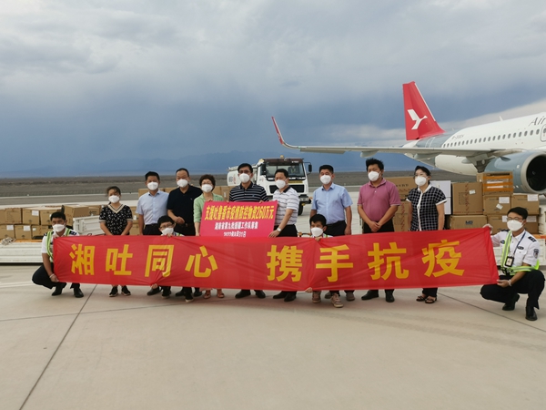 365Ӣ������(����)���޹�˾-Official website