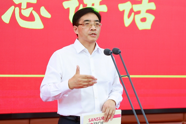 365Ӣ������(����)���޹�˾-Official website