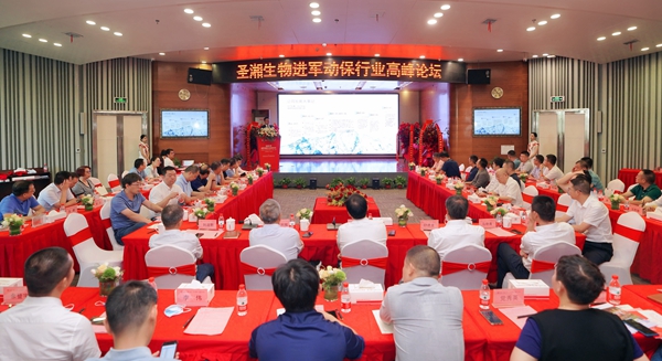 365Ӣ������(����)���޹�˾-Official website