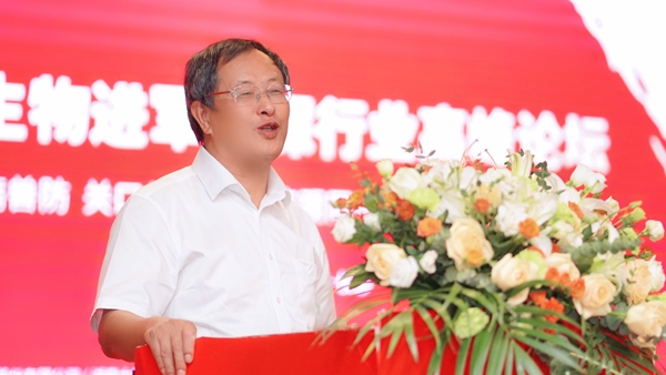 365Ӣ������(����)���޹�˾-Official website