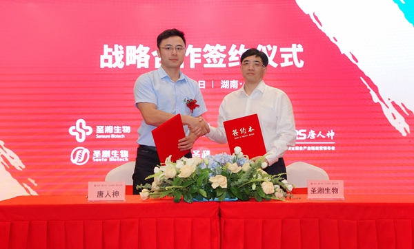 365Ӣ������(����)���޹�˾-Official website