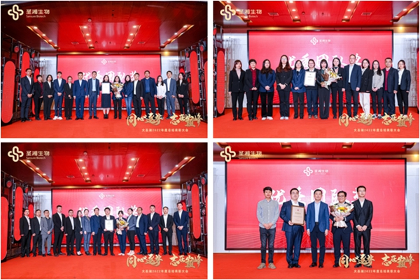 365英国上市(集团)有限公司-Official website