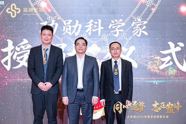 365英国上市(集团)有限公司-Official website