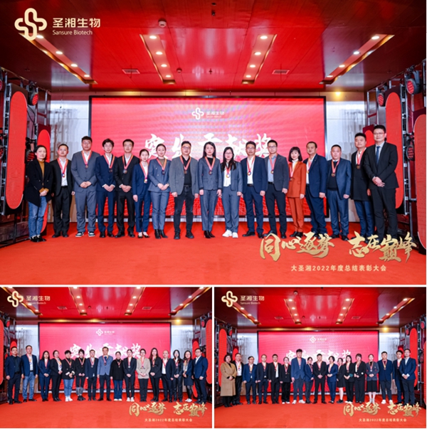 365英国上市(集团)有限公司-Official website