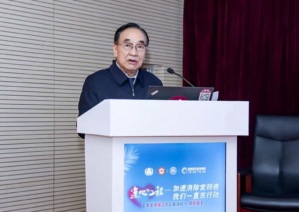 365Ó¢¹úÉÏÊÐ(¼¯ÍÅ)ÓÐÏÞ¹«Ë¾-Official website