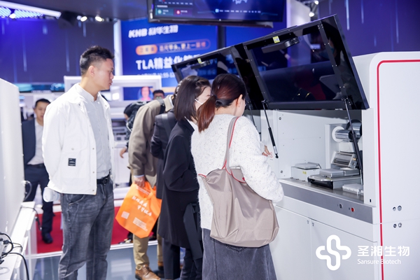 365Ӣ������(����)���޹�˾-Official website