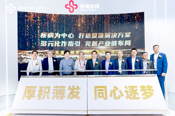 365Ӣ������(����)���޹�˾-Official website