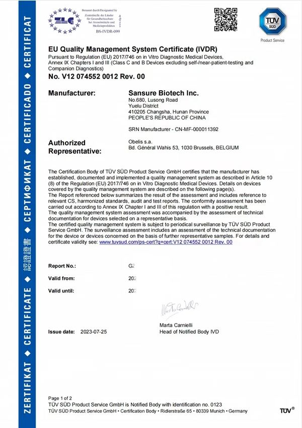 365Ӣ������(����)���޹�˾-Official website