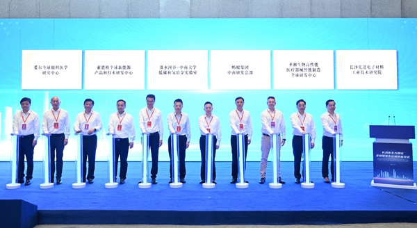 365Ӣ������(����)���޹�˾-Official website